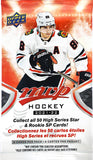 2021-22 Hockey MVP Retail Pack