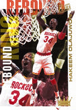 1994-95 Ultra Rebound King Hakeem Olajuwon