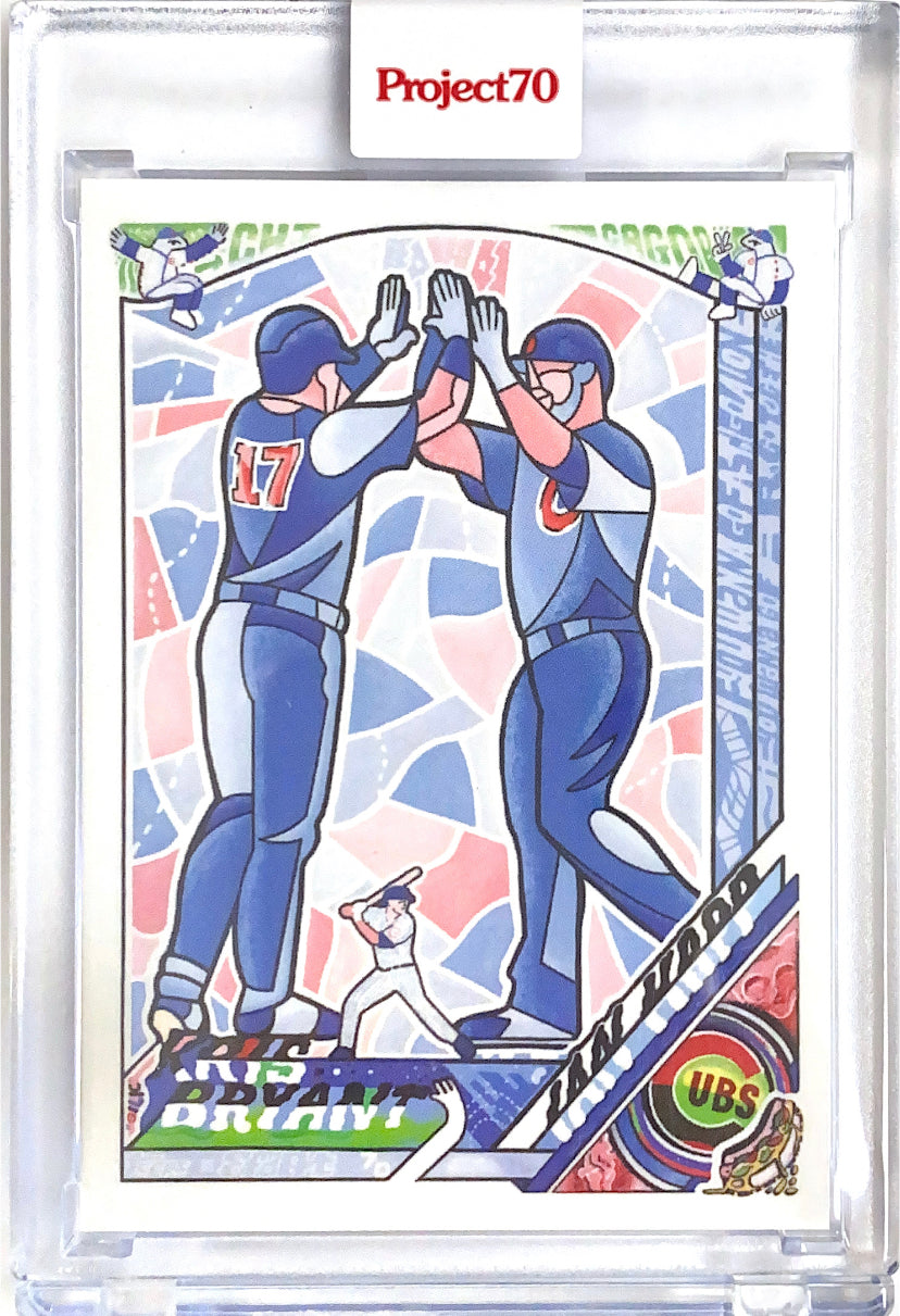 Topps Project 70 - 2016 Bryant/Happ by Efdot